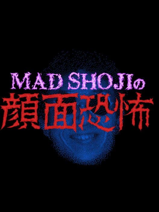 Обложка Mad Shoji no Ganmen Kyoufu