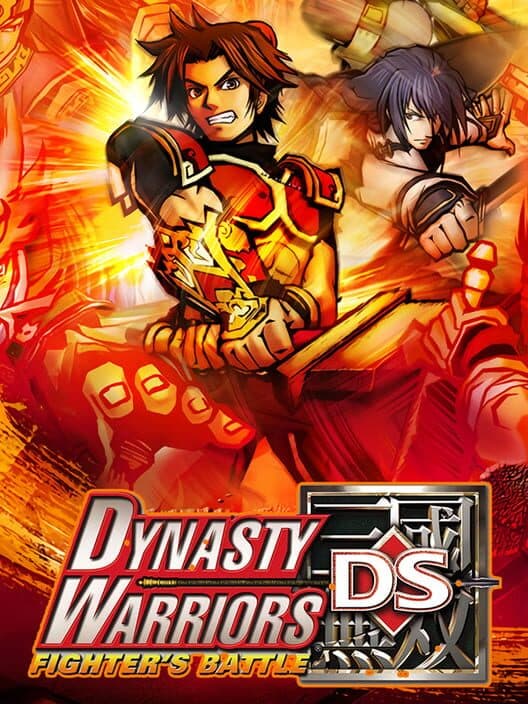 Обложка Dynasty Warriors DS: Fighter's Battle
