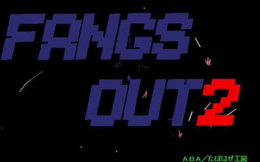 Обложка Fangs Out 2