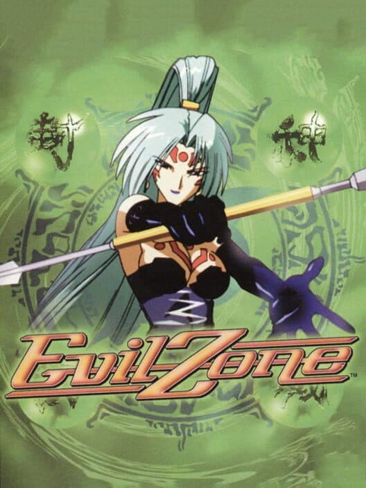 Обложка Evil Zone