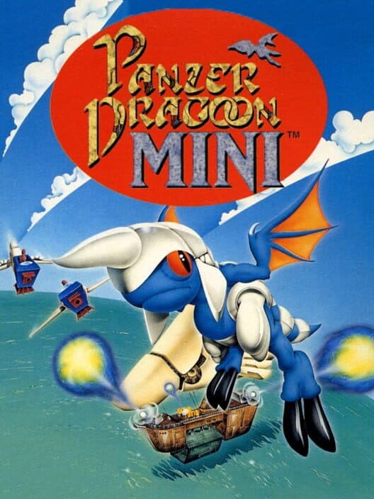 Обложка Panzer Dragoon Mini
