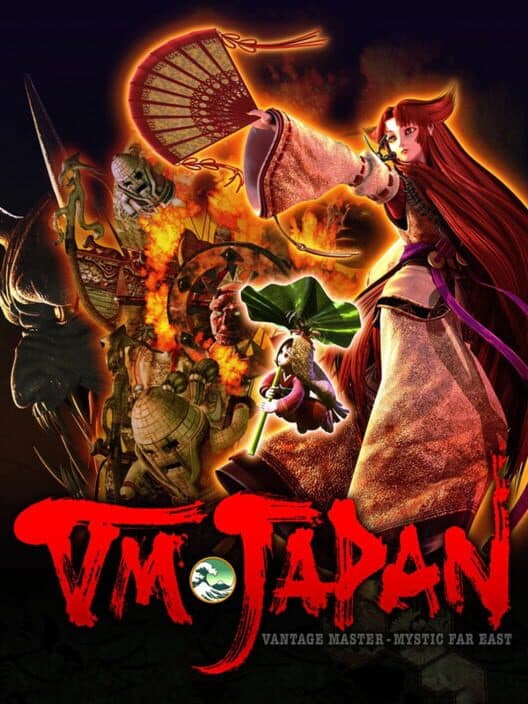 Обложка VM Japan: Vantage Master - Mystic Far East