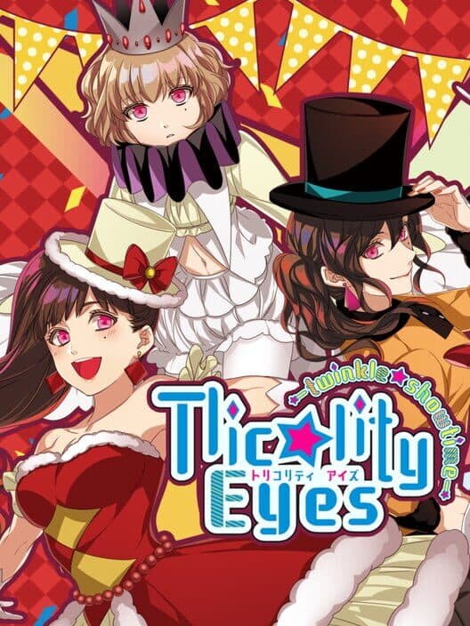 Обложка Tlicolity Eyes: Twinkle Showtime