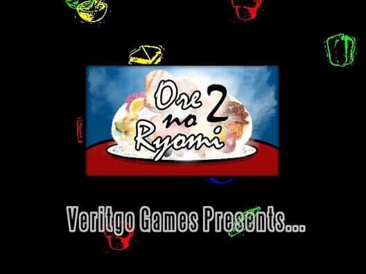 Обложка Ore no Ryomi 2