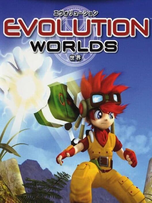 Обложка Evolution Worlds