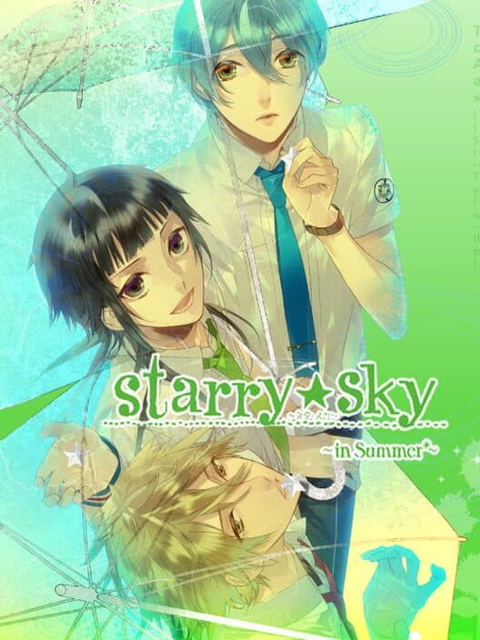 Обложка Starry Sky: After Summer