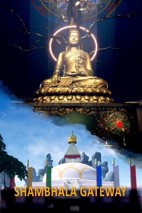 Обложка Shambhala Gateway