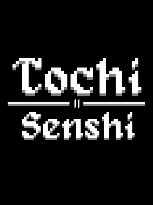 Обложка Tochi II: Senshi