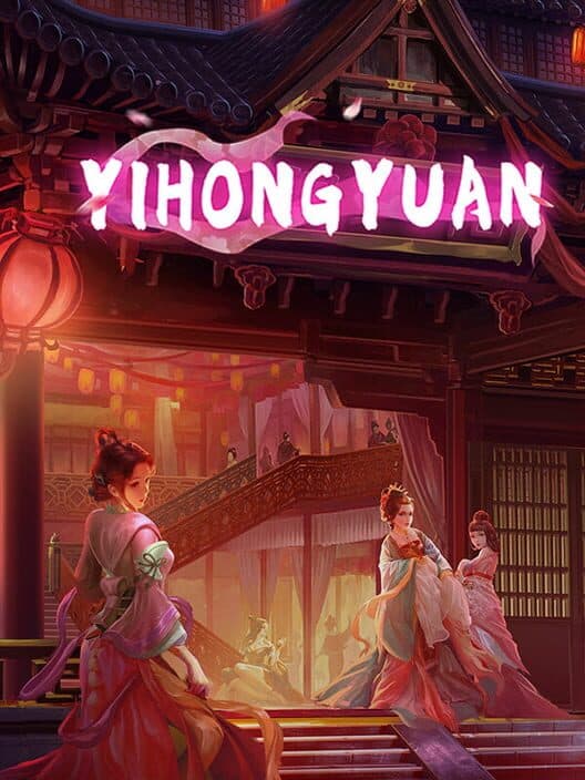 Обложка Yihongyuan