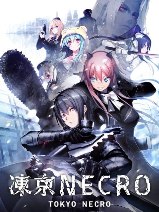 Обложка Tokyo Necro
