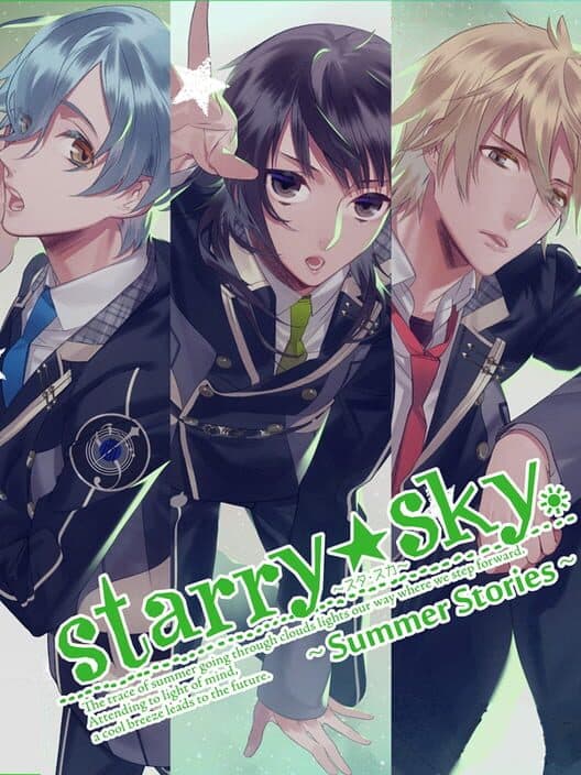 Обложка Starry Sky: Summer Stories