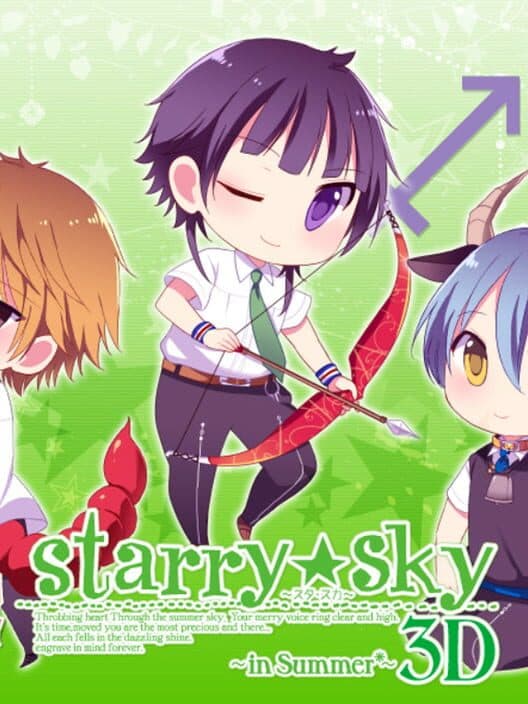 Обложка Starry Sky: in Summer 3D