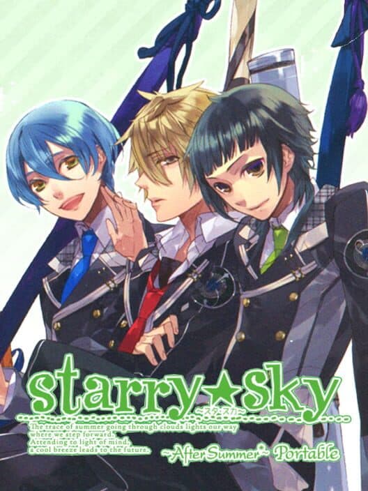 Обложка Starry Sky: After Summer Portable