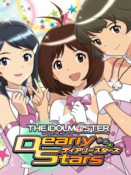 Обложка The Idolmaster: Dearly Stars