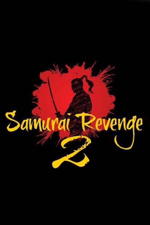 Обложка Samurai Revenge 2