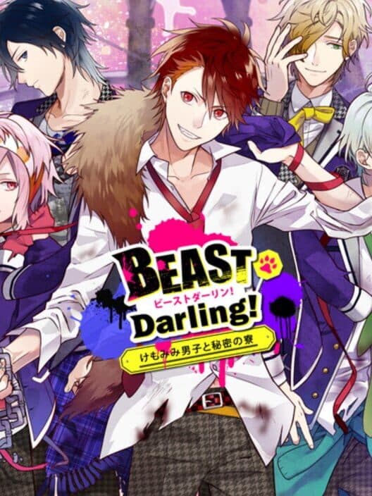 Обложка Beast Darling!: Kemomimi Danshi to Himitsu no Ryou
