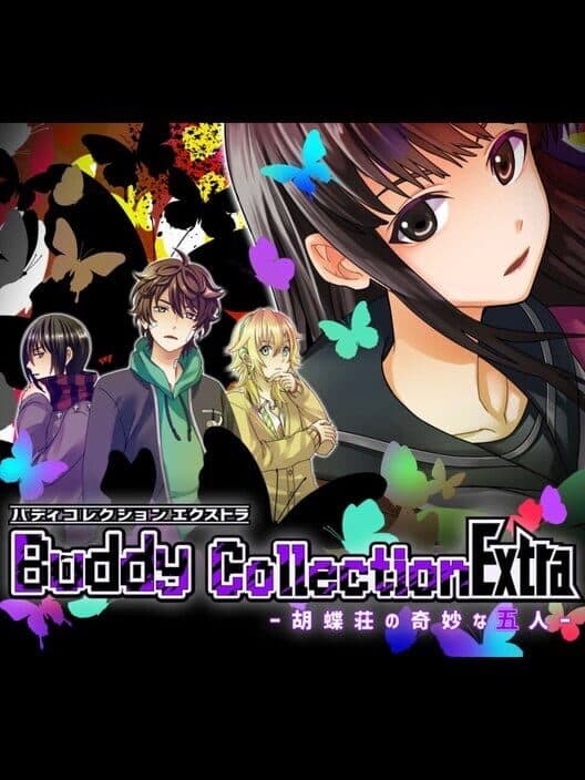 Обложка Buddy Collection Extra: Kochousou no Kimyou na Go-nin