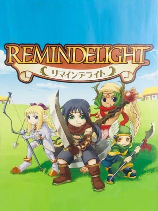 Обложка Remindelight
