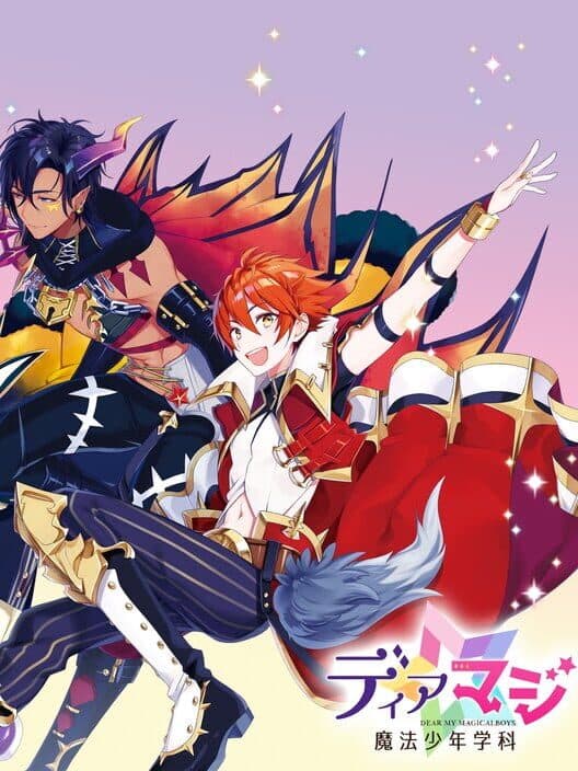 Обложка Dear Magi: Mahou Shounen Gakka