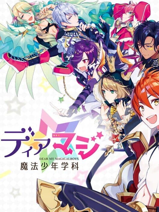 Обложка Dear Magi: Mahou Shounen Gakka