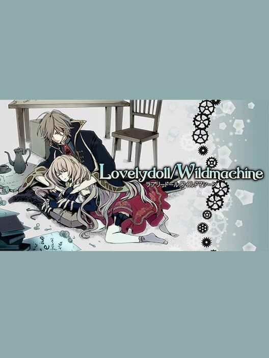 Обложка Lovelydoll/Wildmachine