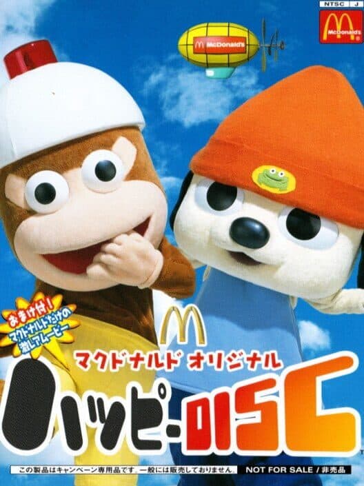 Обложка McDonald's Original: Happy Disc