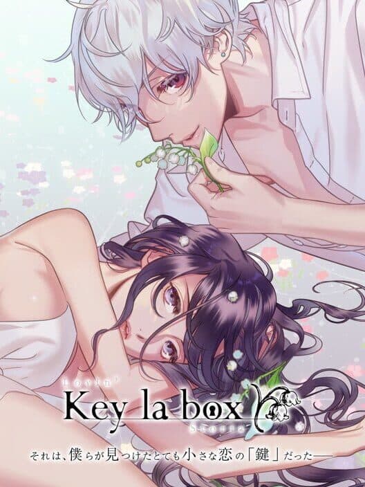 Обложка Key La Box