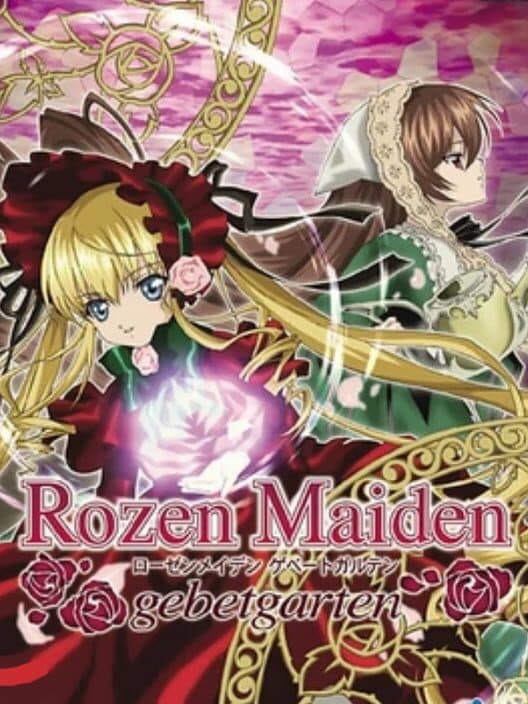 Обложка Rozen Maiden: Gebetgarten