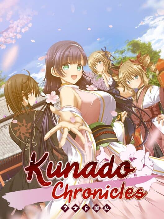 Обложка Kunado Chronicles