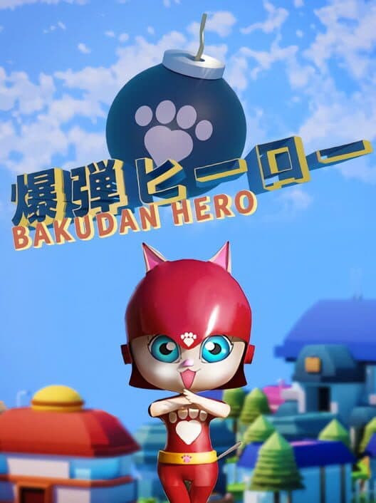 Обложка Bakudan Hero