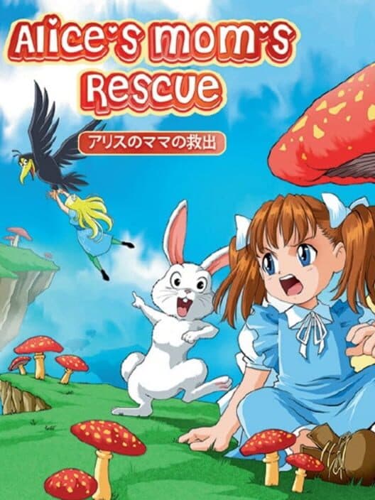 Обложка Alice's Mom's Rescue