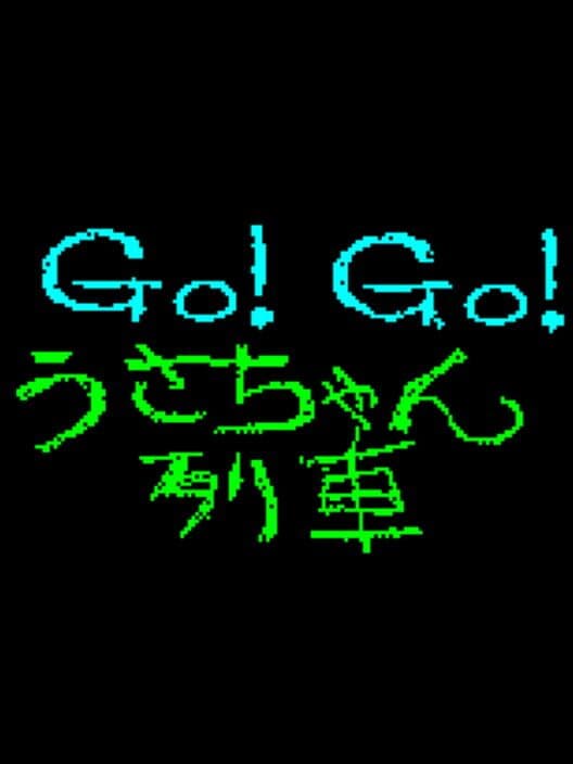Обложка Go!Go! Usa-chan Ressha
