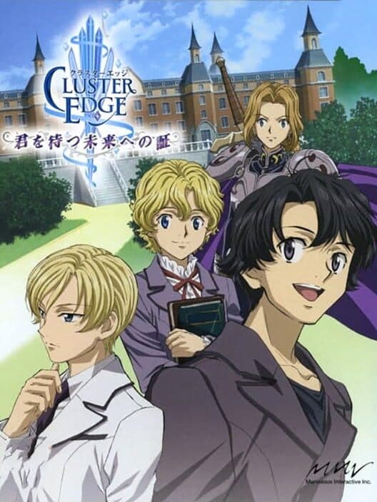 Обложка Cluster Edge: Kimi wo Matsu Mirai he no Akashi