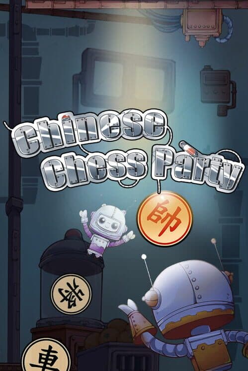 Обложка Chinese Chess Party