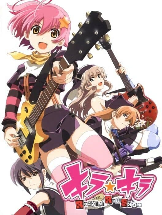 Обложка Kira Kira: Rock’n’Roll Show