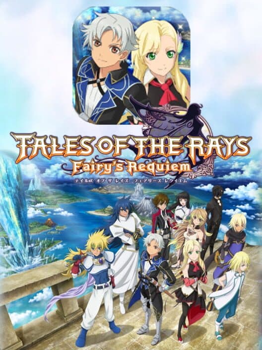 Обложка Tales of the Rays: Fairy's Requiem