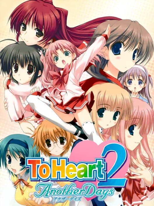 Обложка ToHeart2: AnotherDays