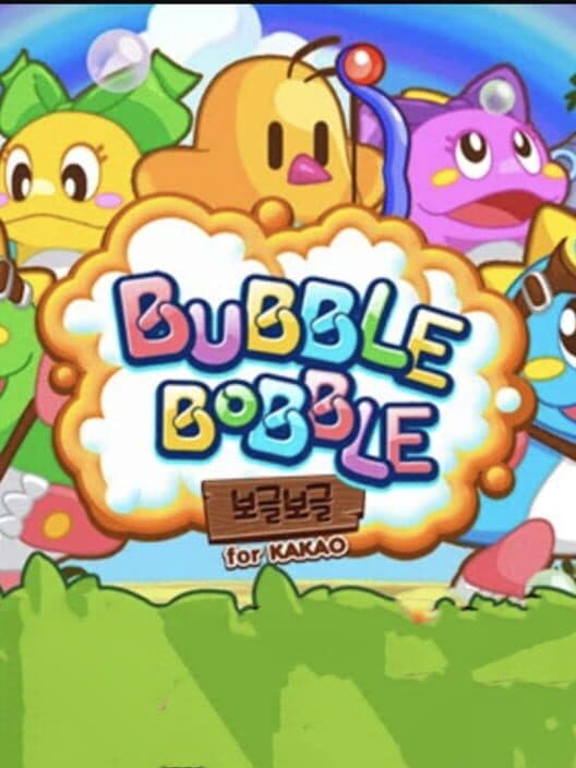 Обложка Bubble Bobble for Kakao