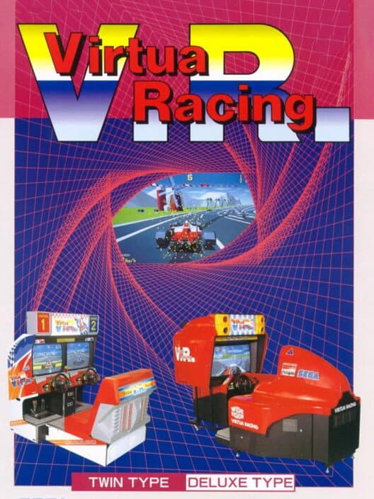 Обложка Virtua Racing