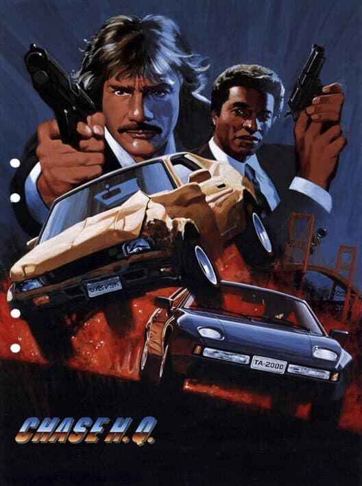 Обложка Chase H.Q.