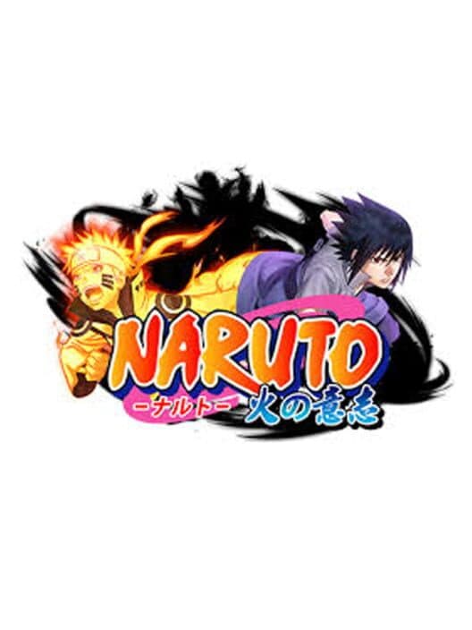 Обложка Naruto: Ultimate Duel