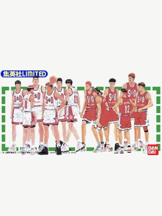 Обложка Slam Dunk: Dream Team - Shueisha Limited