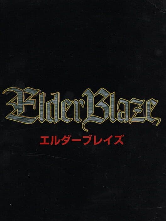 Обложка Elder Blaze