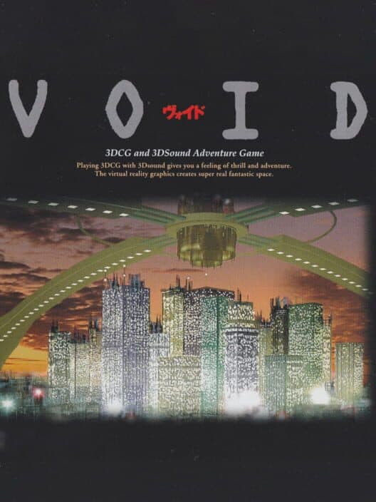 Обложка Void