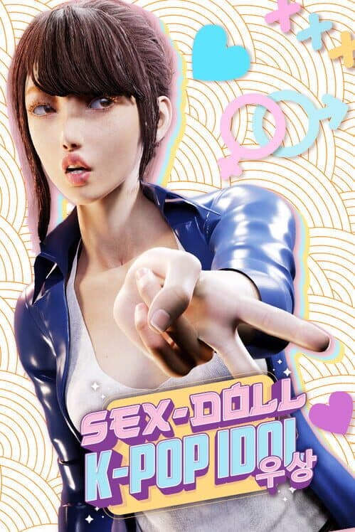 Обложка Sex Doll K-Pop Idol