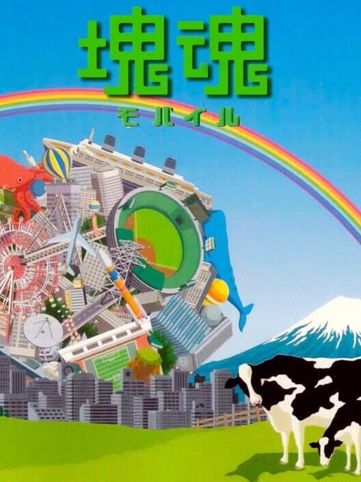 Обложка Katamari Damacy Mobile