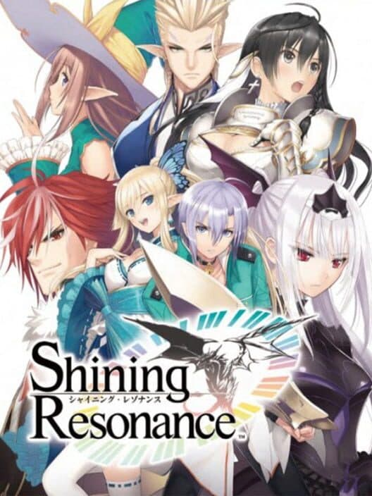Обложка Shining Resonance