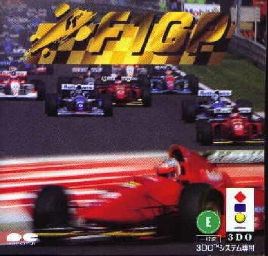 Обложка F1 GP