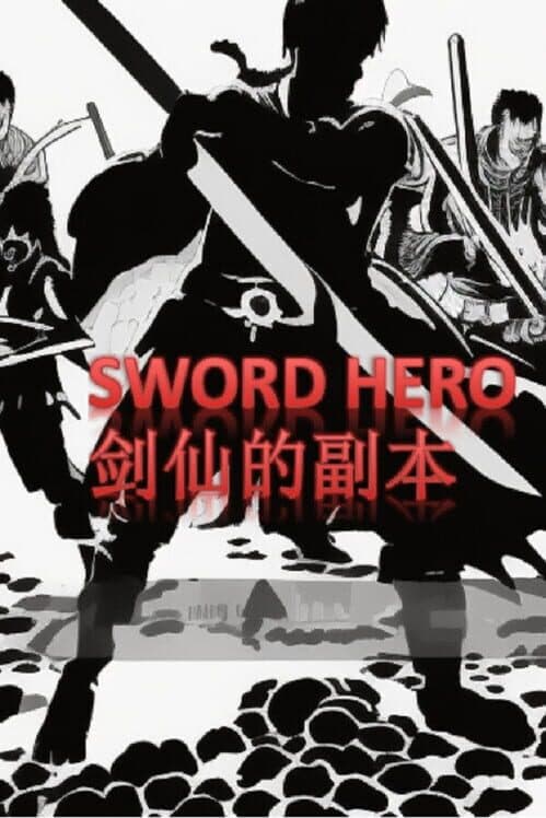 Обложка Sword Hero