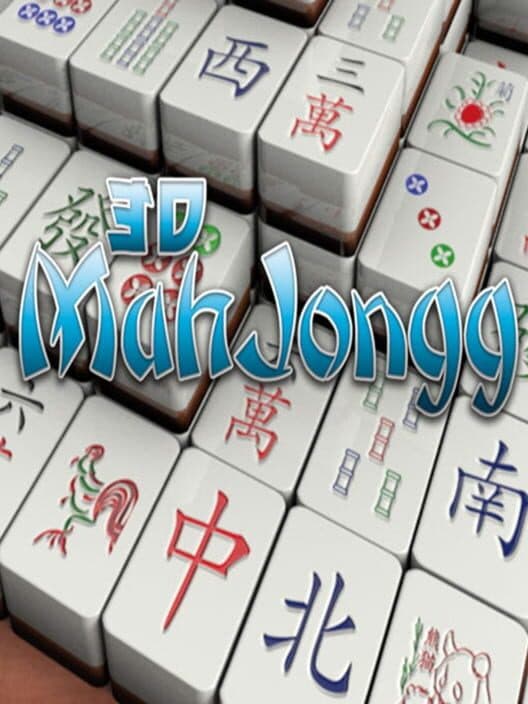 Обложка 3D MahJongg